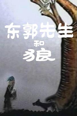 51吃瓜群众